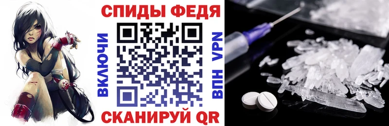 АМФЕТАМИН 98% Дюртюли
