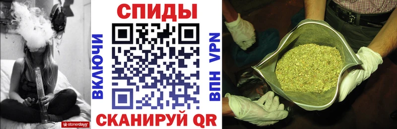 blacksprut зеркало  Дюртюли  Бутират бутандиол 