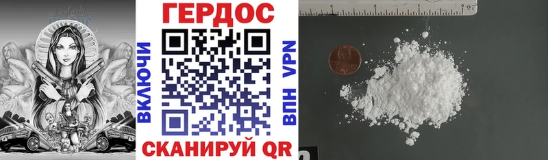 blacksprut рабочий сайт  как найти закладки  Дюртюли  Героин гречка 