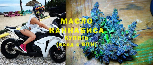 PSILOCYBIN Майский