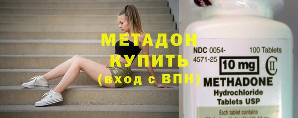 прущие крисы Горнозаводск