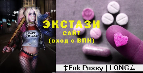 PSILOCYBIN Майский