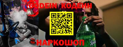 MDMA Premium VHQ Волжск