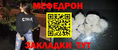 MDMA Premium VHQ Волжск
