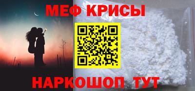 MDMA Premium VHQ Волжск