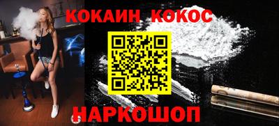 первитин Берёзовский