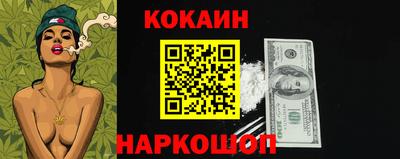 MDMA Premium VHQ Волжск