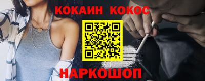 MDMA Premium VHQ Волжск
