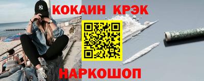 амфетамин Волжский