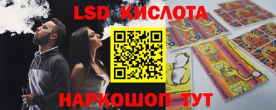 MDMA Premium VHQ Волжск