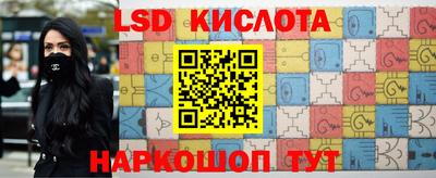MDMA Premium VHQ Волжск