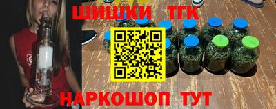 первитин Берёзовский