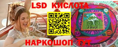 MDMA Premium VHQ Волжск
