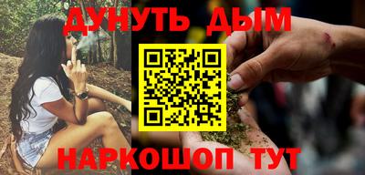 MESCALINE Беслан