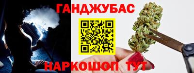 MDMA Premium VHQ Волжск