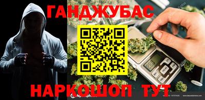 MDMA Premium VHQ Волжск