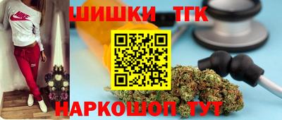 амфетамин Волжский