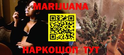 первитин Берёзовский