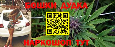 амфетамин Волжский