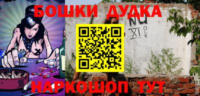 амфетамин Волжский