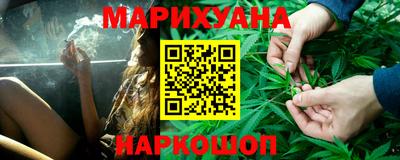 амфетамин Волжский