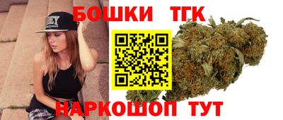 амфетамин Волжский
