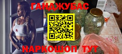 амфетамин Волжский