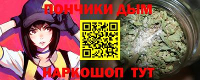 MDMA Premium VHQ Волжск
