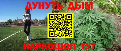 MDMA Premium VHQ Волжск