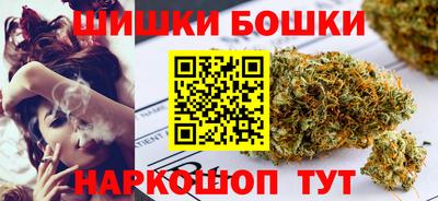 прущий лед Азнакаево