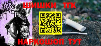 MDMA Premium VHQ Волжск