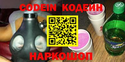 амфетамин Волжский