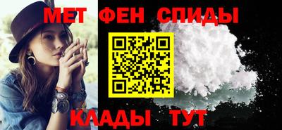 MESCALINE Беслан