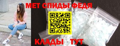 соль курить ск Волгодонск