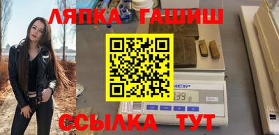 первитин Берёзовский