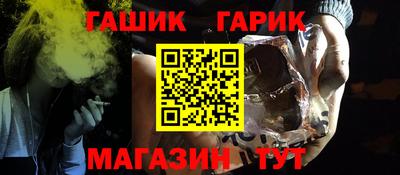 MDMA Premium VHQ Волжск