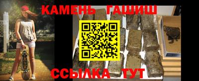 первитин Берёзовский