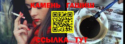 MDMA Premium VHQ Волжск