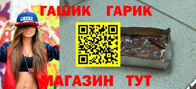 MESCALINE Беслан