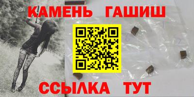 первитин Берёзовский