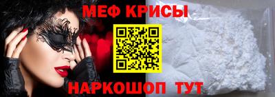 MDMA Premium VHQ Волжск