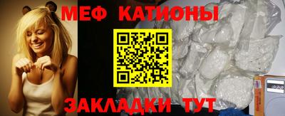 MDMA Premium VHQ Волжск