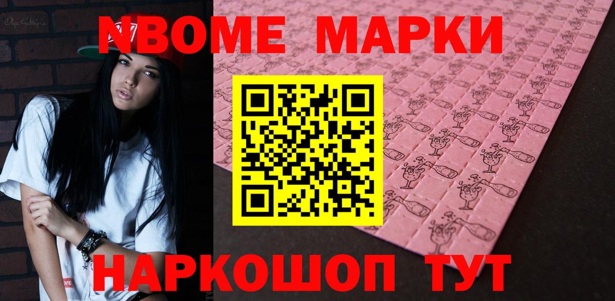 ЛСД экстази кислота Дюртюли