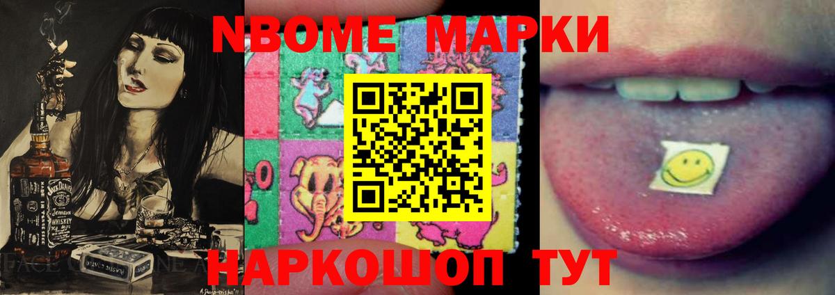 LSD-25 экстази кислота  Лсд 25 экстази  кракен tor  Дюртюли  LSD-25 экстази ecstasy 