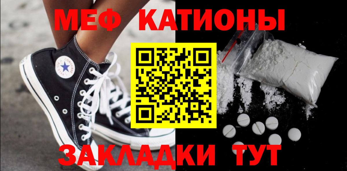 Дюртюли  ГАШИШ  ГАШИШ  A-PVP СК   Вход с VPN  МАРИХУАНА  COCAIN  Меф МЯУ МЯУ  