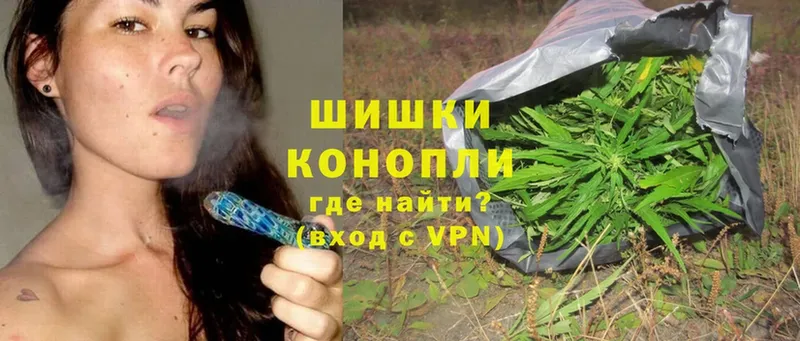 Шишки марихуана THC 21%  Дюртюли 